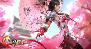 再一次怦燃心动《龙之谷》怀旧服正式公测定档26年1月6日 再次怦然心动播放时间